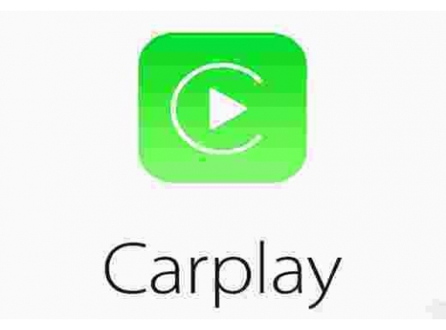 CarPlay認證